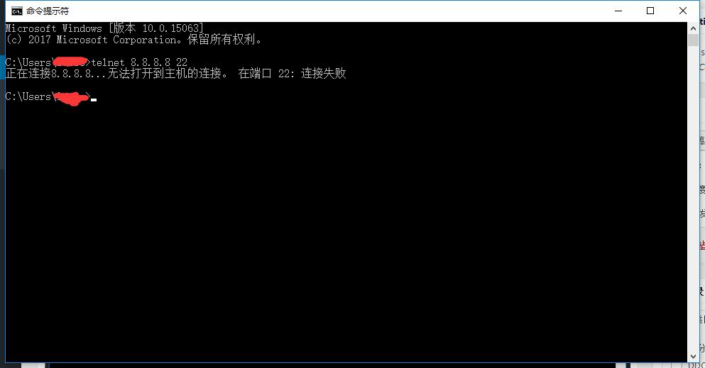 Telnet 命令测试服务器端口是否通讯的办法