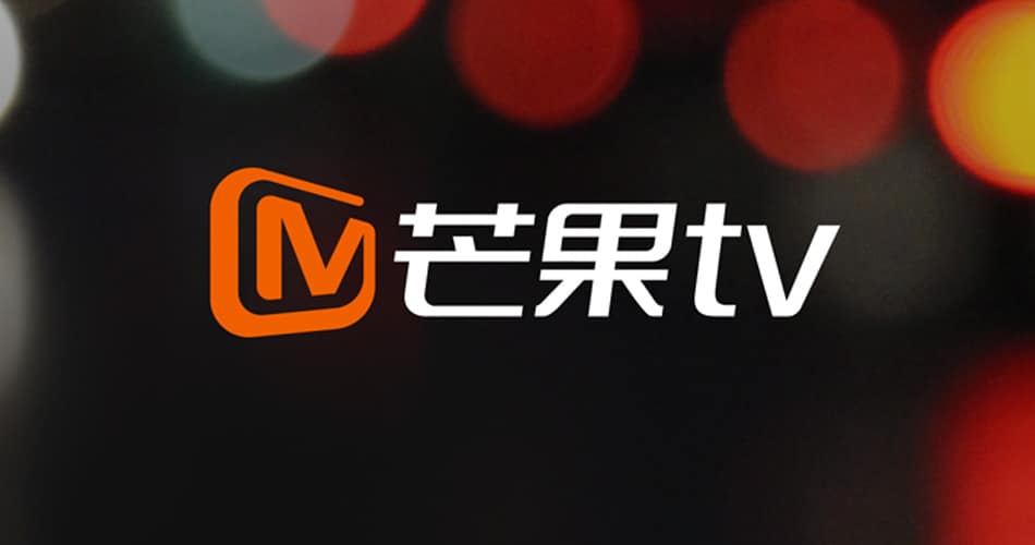 芒果 TV 会员 5.5 折优惠来了！年卡只需 108 元，还加赠 1 个月 - 赢聚网