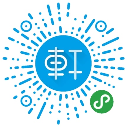 微慕 WordPress 小程序开源版插件及小程序源码